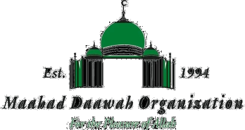 Maahad Daawah Organisation
